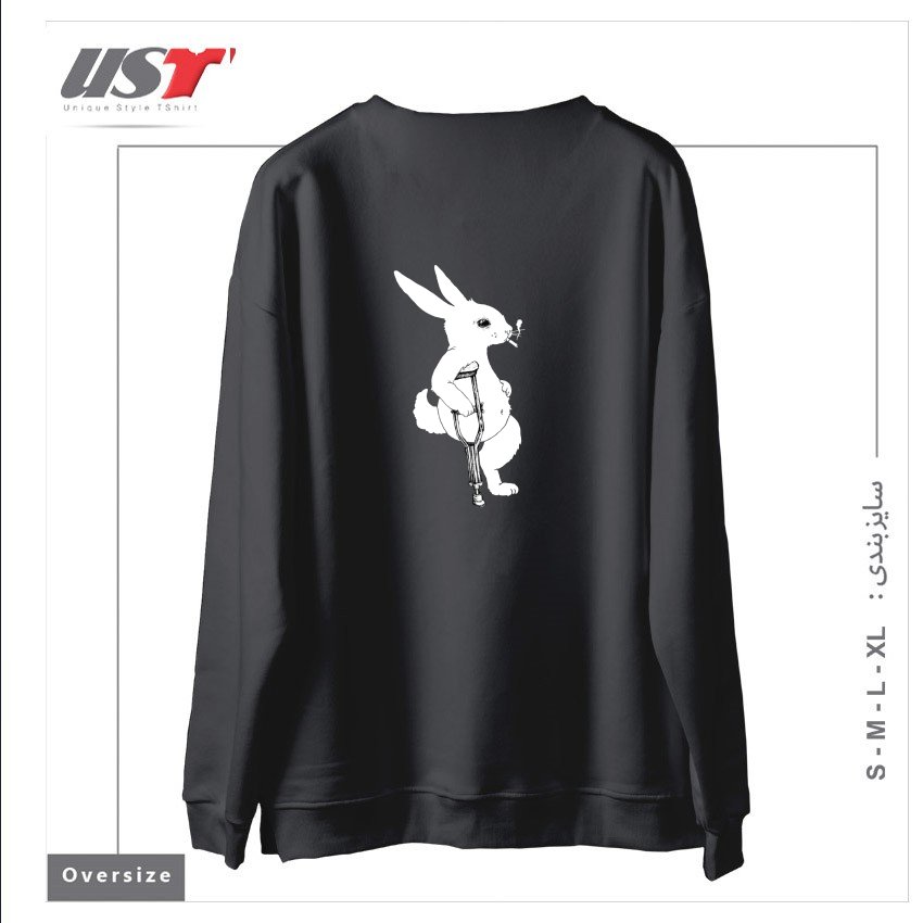 طرح LUCKY سوییشرت اورسایزرنگ دودی