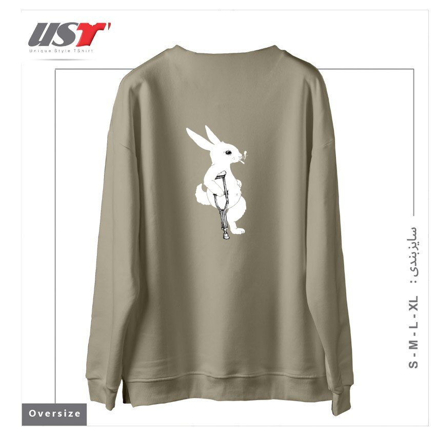 طرح LUCKY سوییشرت اورسایزرنگ نخودی