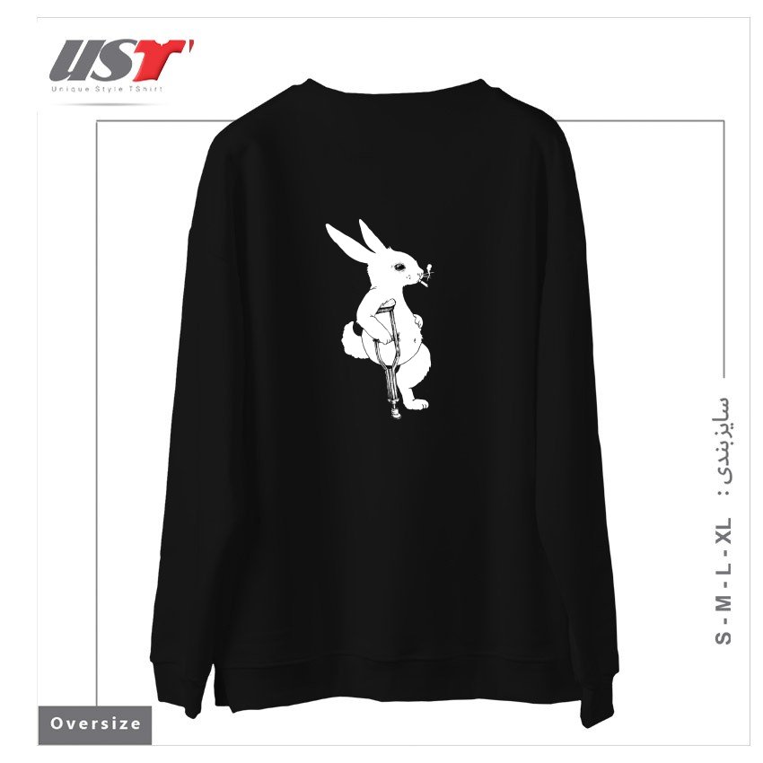 طرح LUCKY سوییشرت اورسایزرنگ مشکی