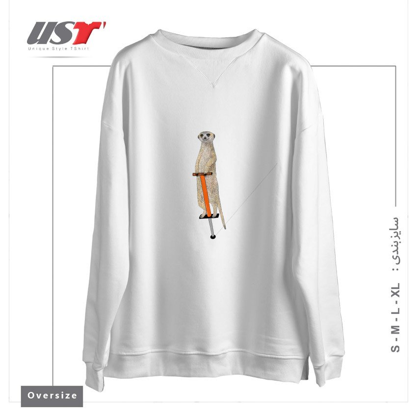 طرح MEERKAT ON A POGO STICK سوییشرت اورسایزرنگ سفید