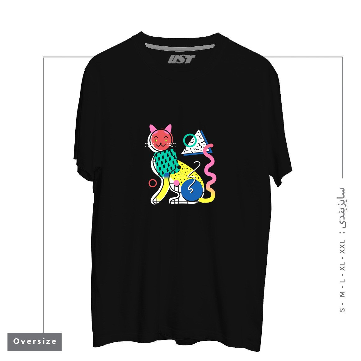 طرح MEMPHIS CAT DESIGN تیشرت اورسایزرنگ مشکی