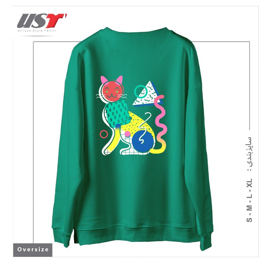 طرح MEMPHIS CAT DESIGN سوییشرت اورسایزرنگ سبز سدری
