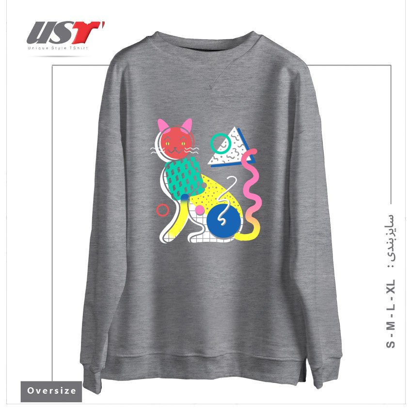 سوییشرت اورسایز طرح MEMPHIS CAT DESIGN