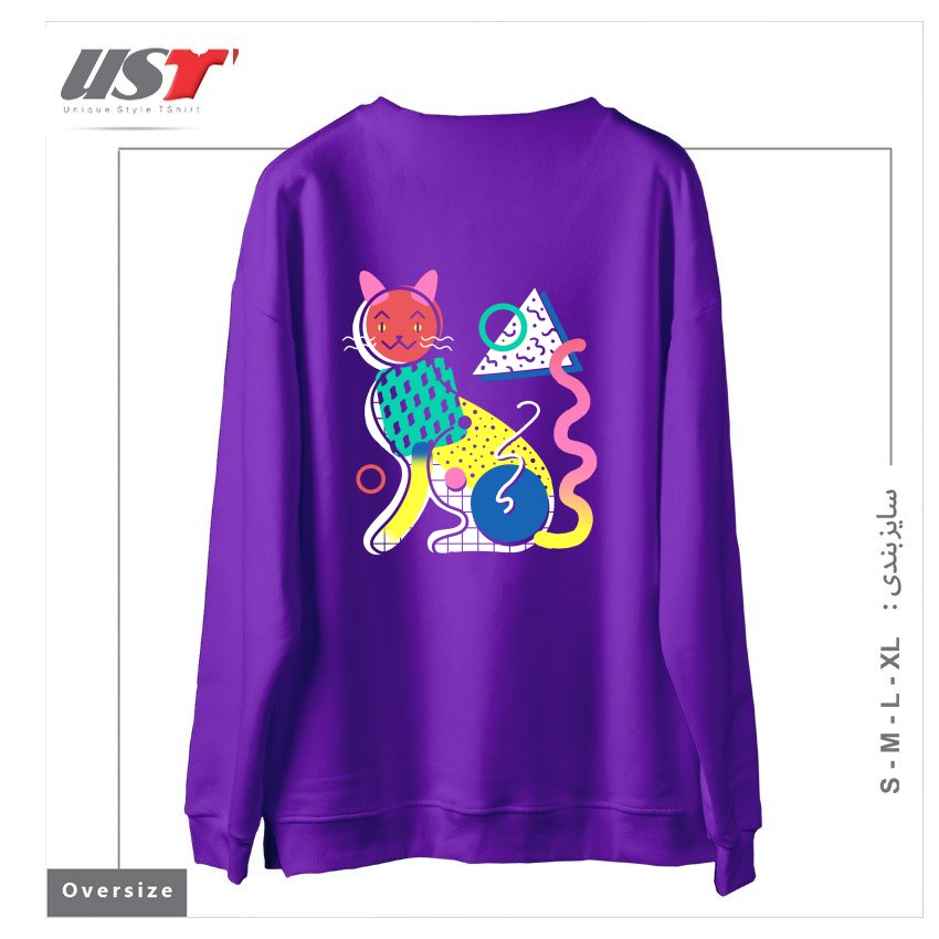 طرح MEMPHIS CAT DESIGN سوییشرت اورسایزرنگ بنفش