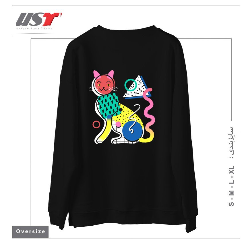 طرح MEMPHIS CAT DESIGN سوییشرت اورسایزرنگ مشکی