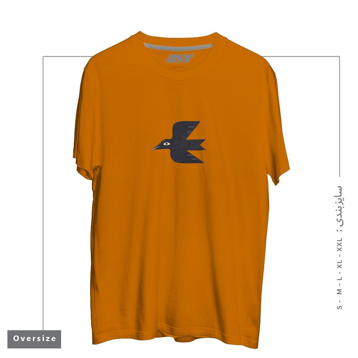 طرح MINIMAL BLACKBIRD NO. 1 تیشرت اورسایزرنگ پرتغالی