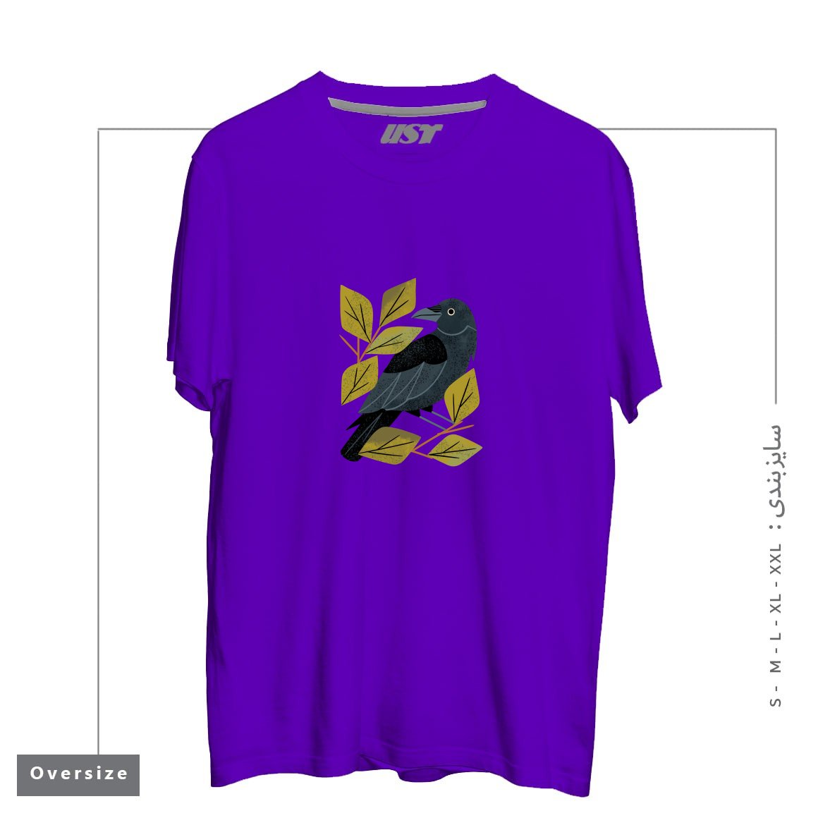 طرح PERCHING RAVEN تیشرت اورسایزرنگ بنفش