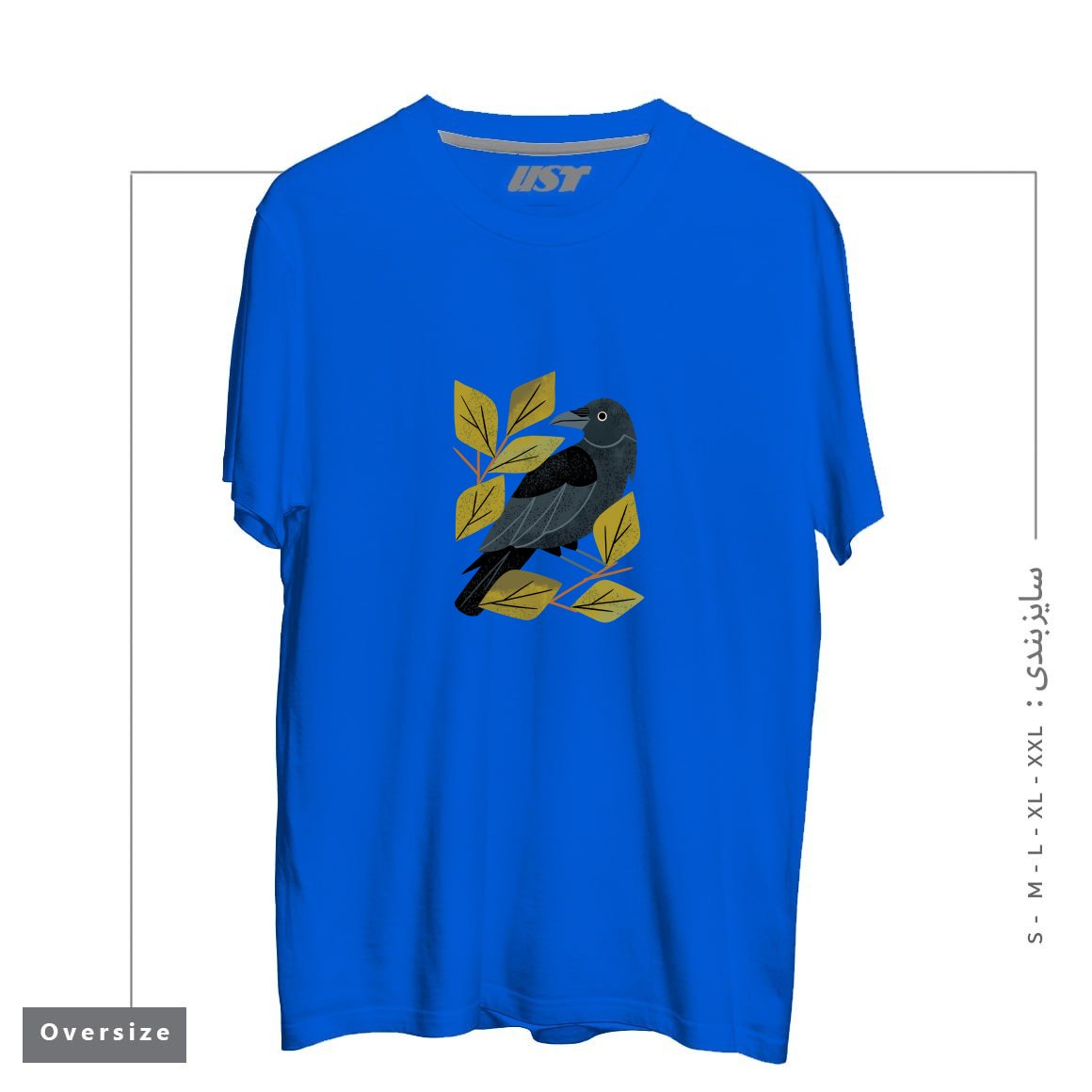 طرح PERCHING RAVEN تیشرت اورسایزرنگ آبی شالی