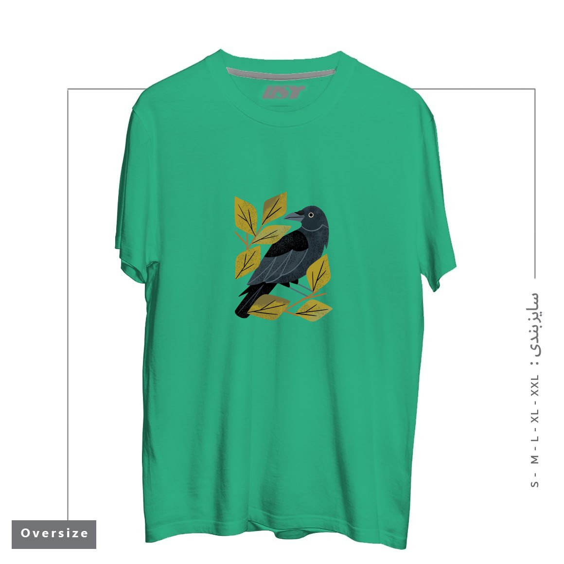 طرح PERCHING RAVEN تیشرت اورسایزرنگ سبز