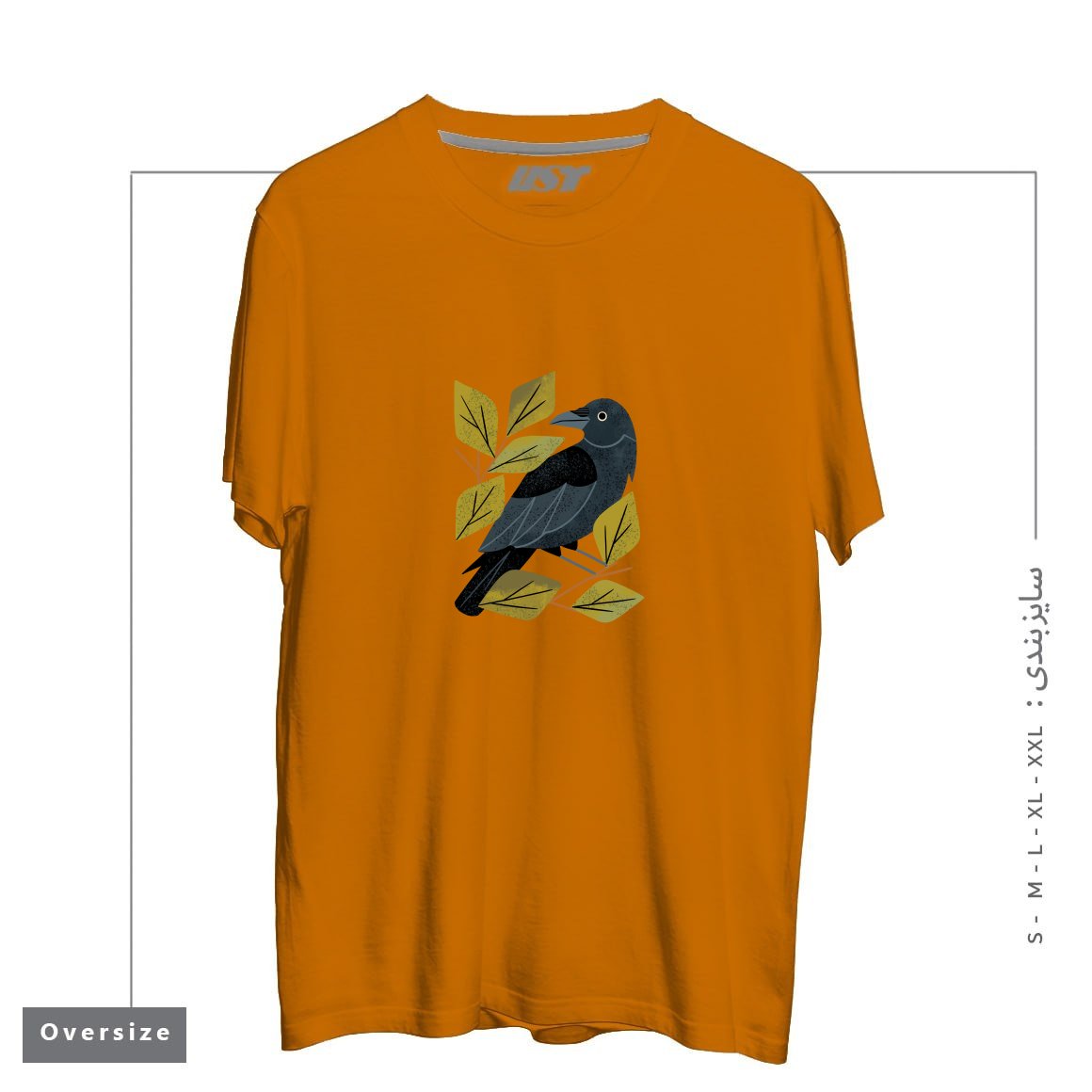 طرح PERCHING RAVEN تیشرت اورسایزرنگ پرتغالی
