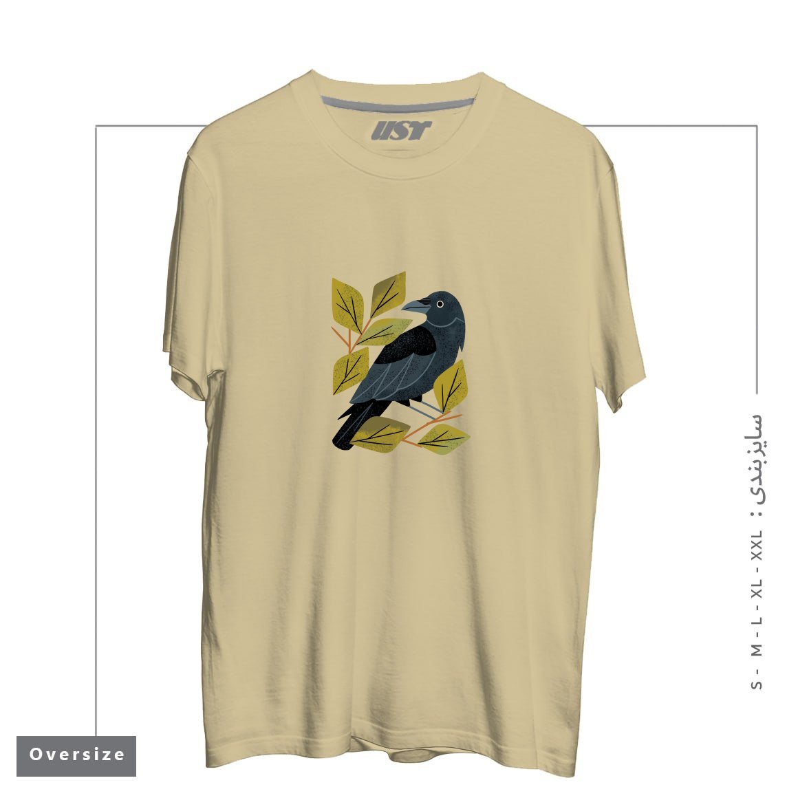 تیشرت اورسایز طرح PERCHING RAVEN