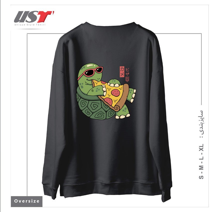 طرح PIZZA TURTLE121210 سوییشرت اورسایزرنگ دودی