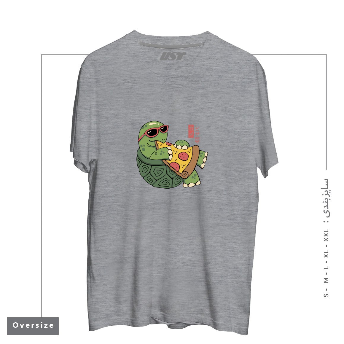 تیشرت اورسایز طرح PIZZA TURTLE121210