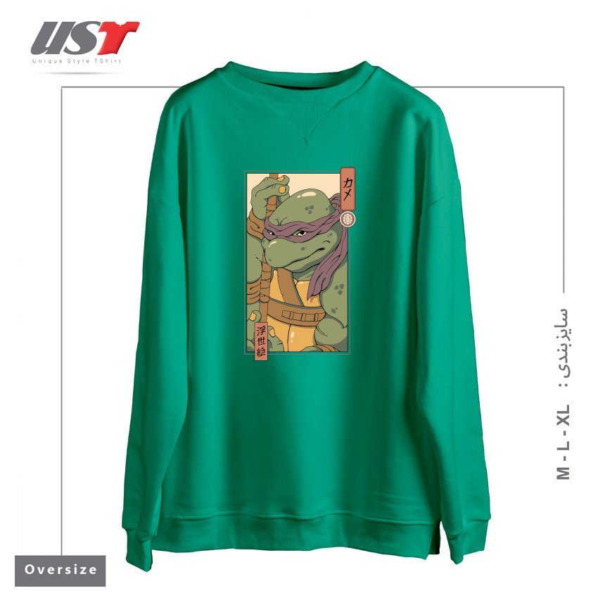 طرح PURPLE KAME NINJA سوییشرت اورسایزرنگ سبز سدری