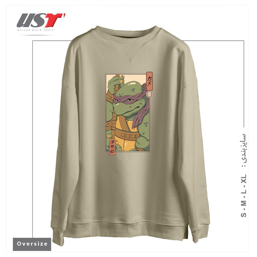 طرح PURPLE KAME NINJA سوییشرت اورسایزرنگ نخودی