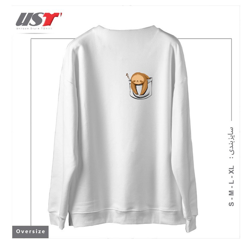 طرح SLOTH IN A POCKET سوییشرت اورسایزرنگ سفید