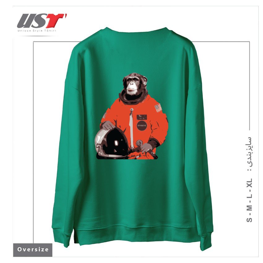 طرح SPACE MONKEY32154 سوییشرت اورسایزرنگ سبز سدری