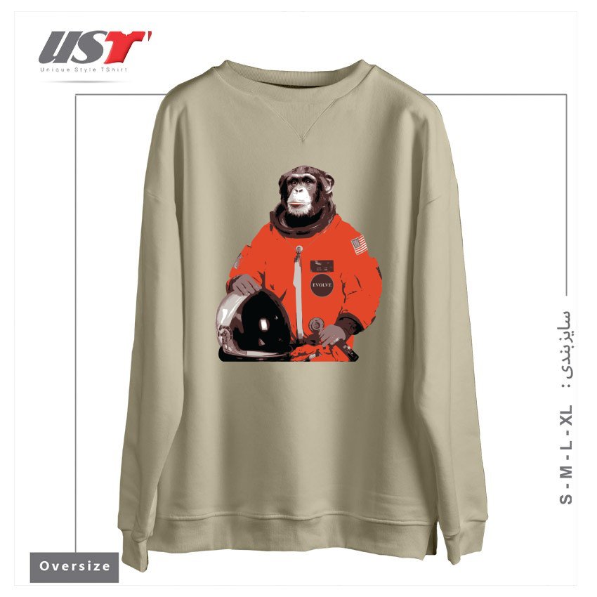 طرح SPACE MONKEY32154 سوییشرت اورسایزرنگ نخودی