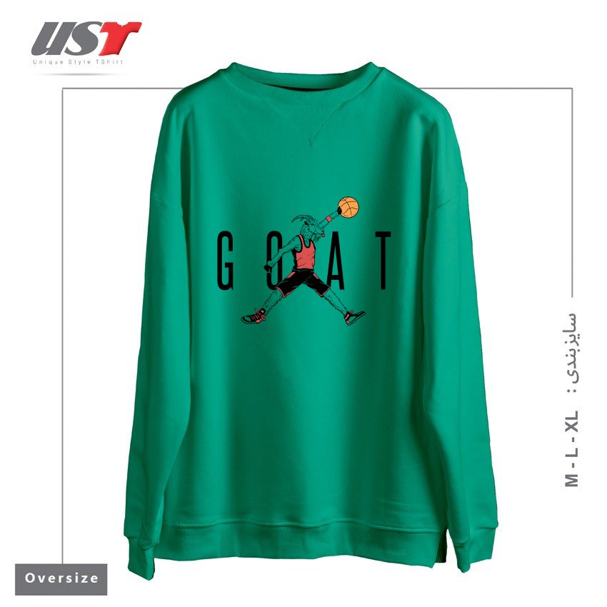 سوییشرت اورسایز طرح THE G.O.A.T