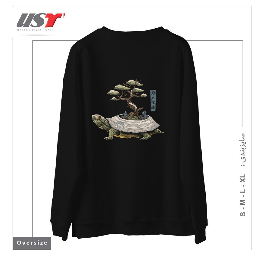 طرح THE LEGENDARY KAME سوییشرت اورسایزرنگ مشکی