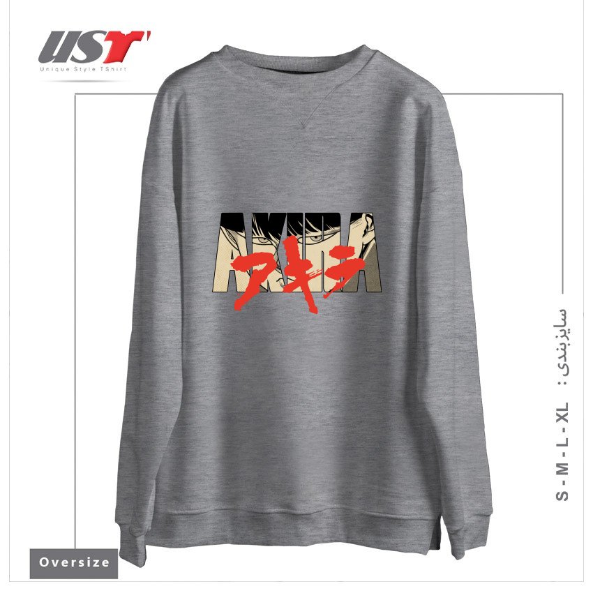 سوییشرت اورسایز طرح Akira - neo tokyo