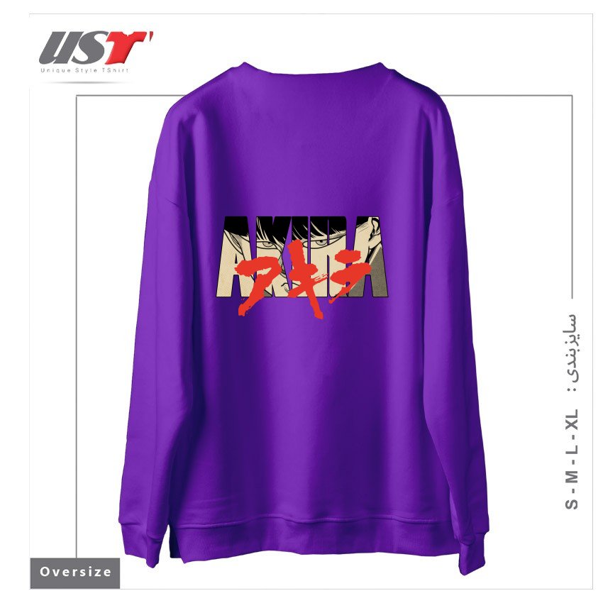 طرح Akira - neo tokyo سوییشرت اورسایزرنگ بنفش