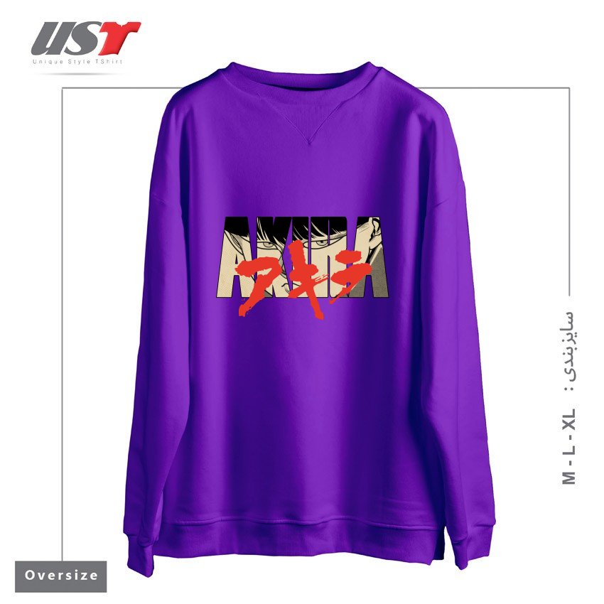 طرح Akira - neo tokyo سوییشرت اورسایزرنگ بنفش
