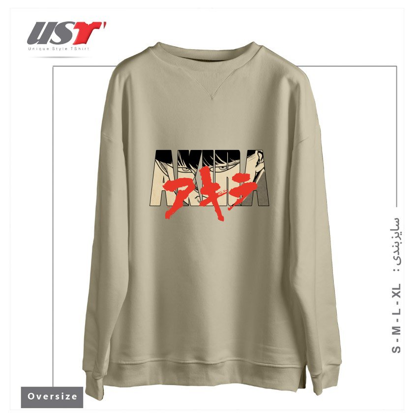 طرح Akira - neo tokyo سوییشرت اورسایزرنگ نخودی