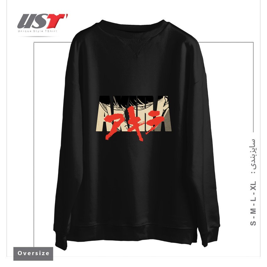 سوییشرت اورسایز طرح Akira - neo tokyo