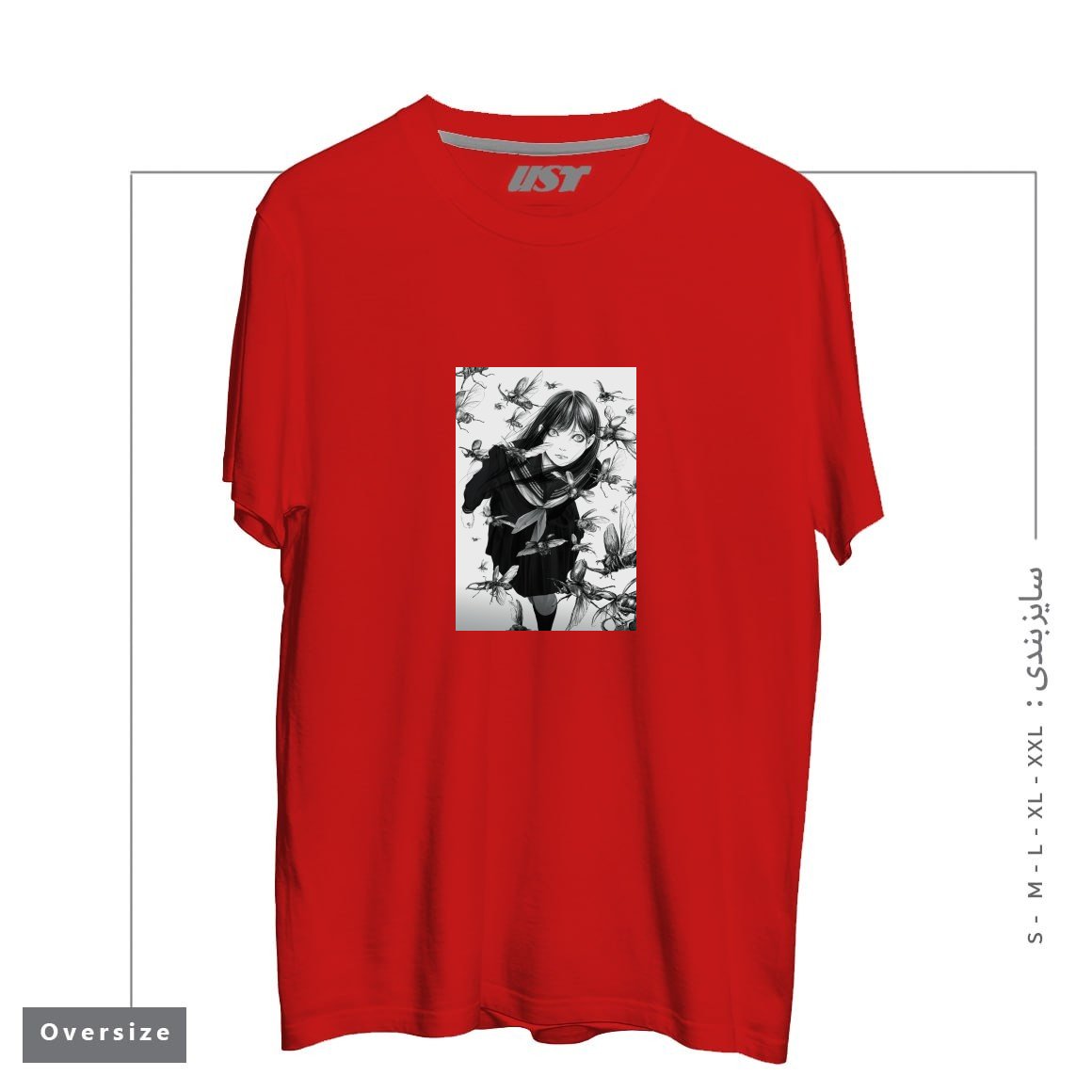 تیشرت اورسایز طرح An Instant in Silence