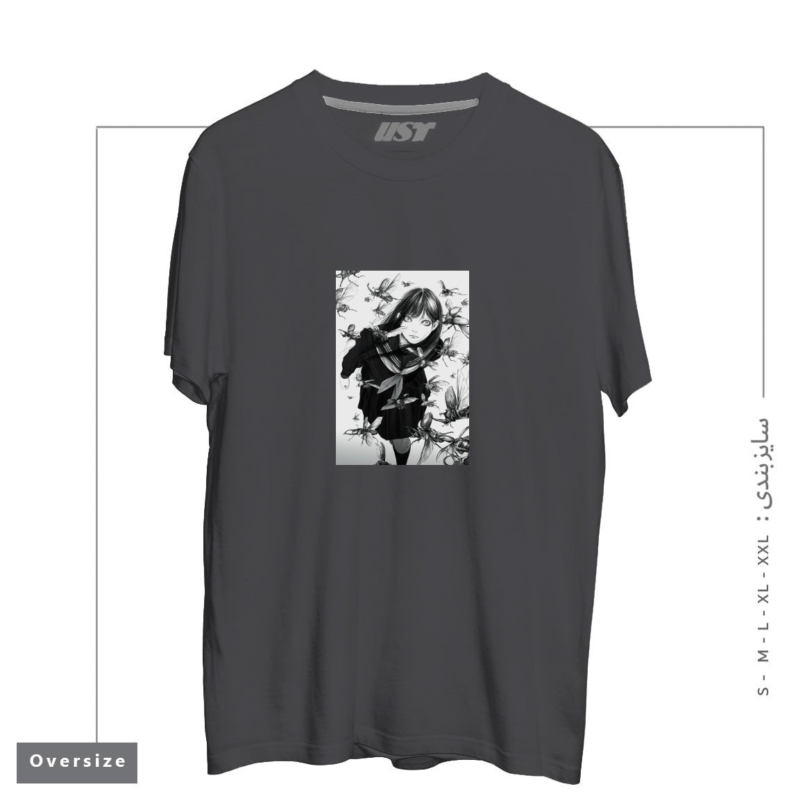 طرح An Instant in Silence تیشرت اورسایزرنگ دودی