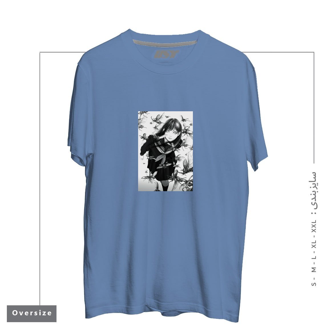 طرح An Instant in Silence تیشرت اورسایزرنگ آبی نفتی