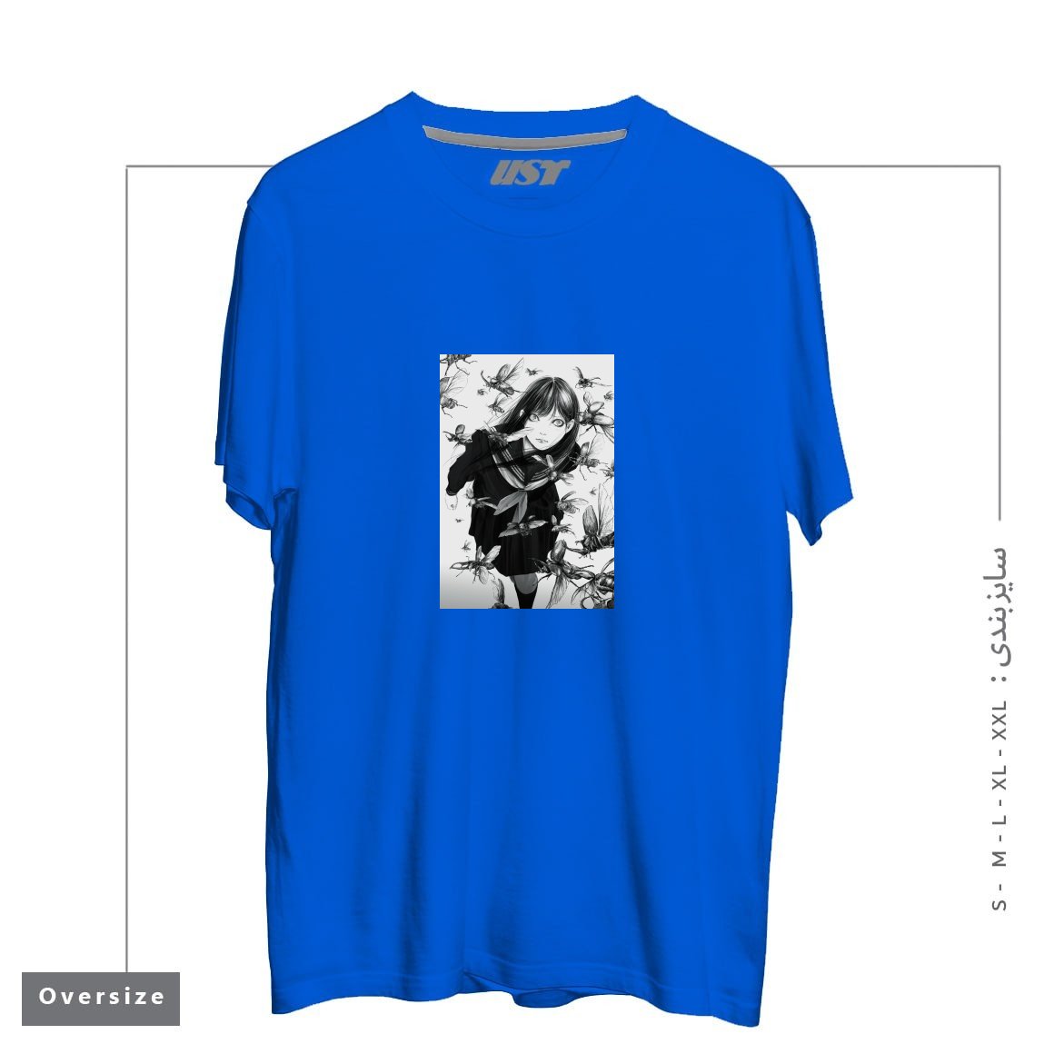 طرح An Instant in Silence تیشرت اورسایزرنگ آبی شالی