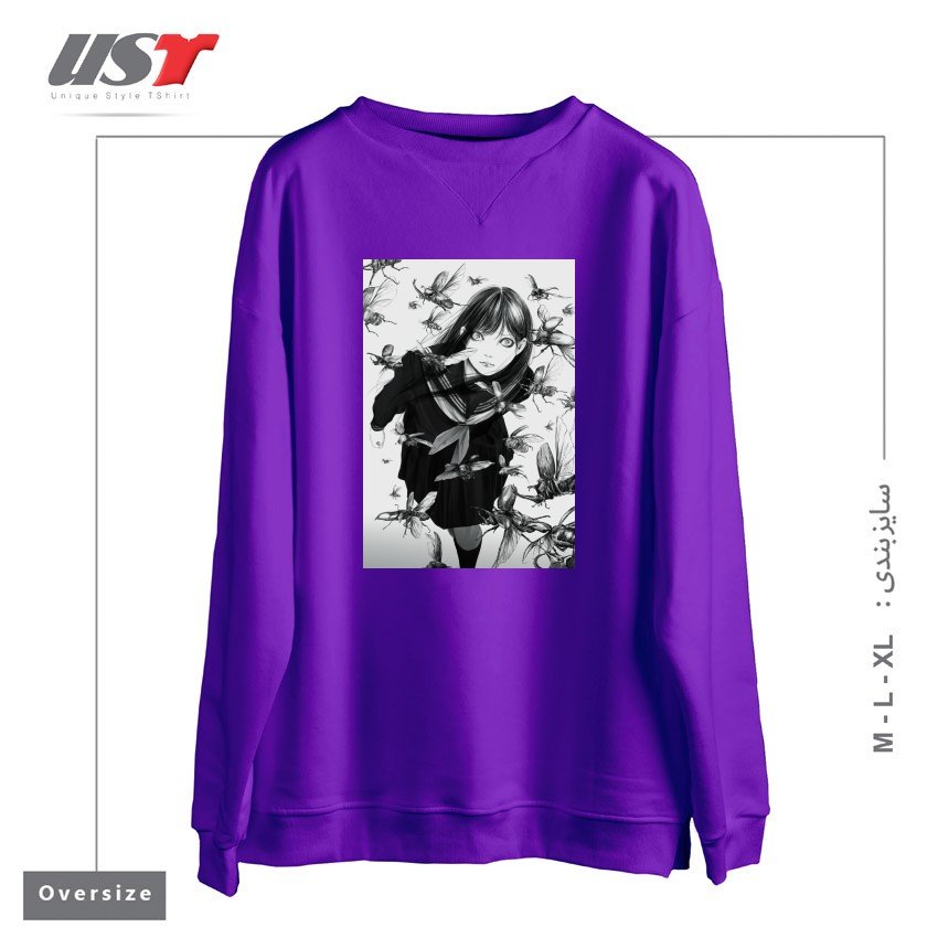 سوییشرت اورسایز طرح An Instant in Silence