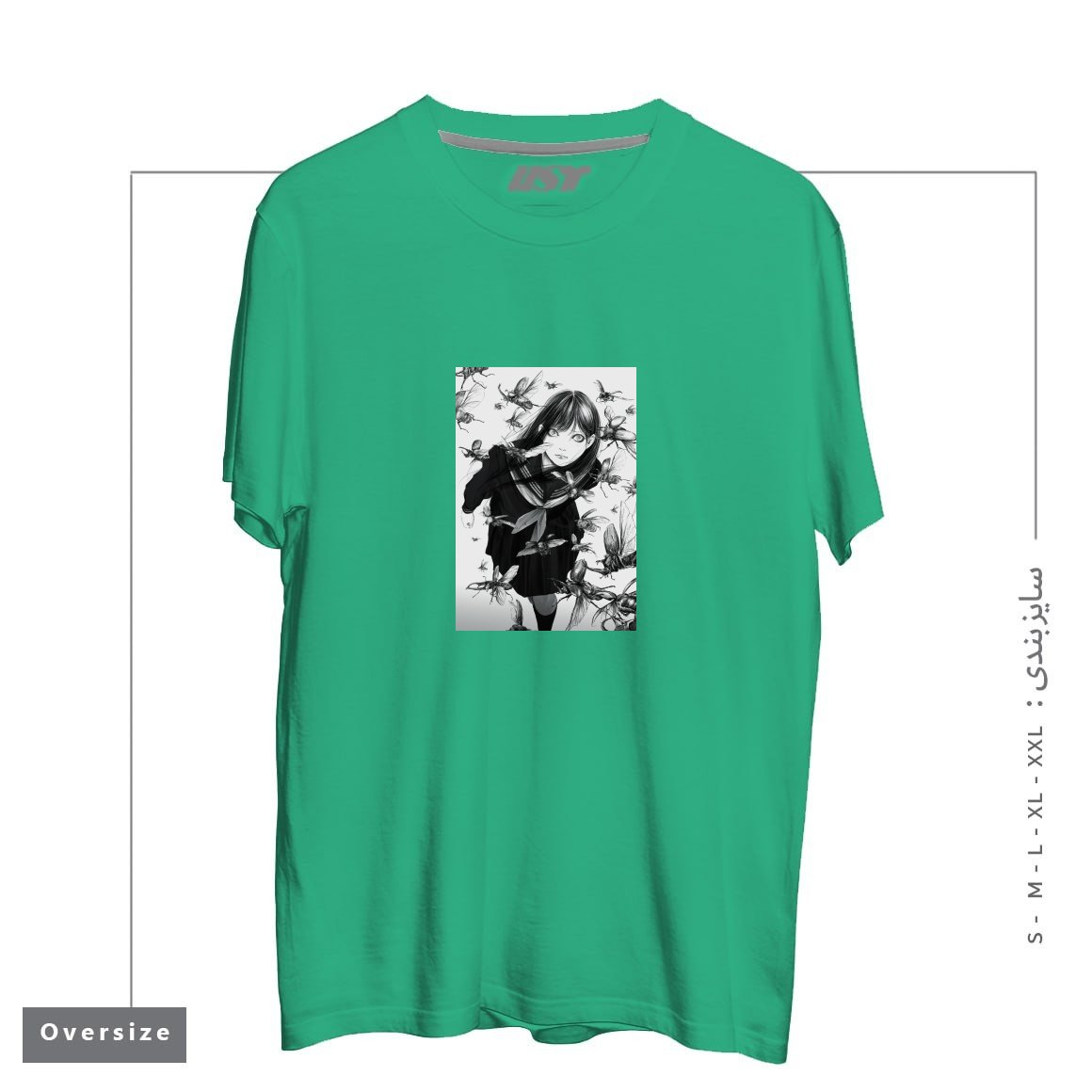 طرح An Instant in Silence تیشرت اورسایزرنگ سبز