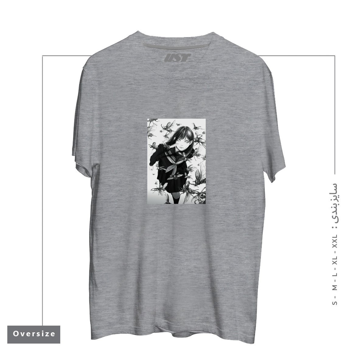 تیشرت اورسایز طرح An Instant in Silence