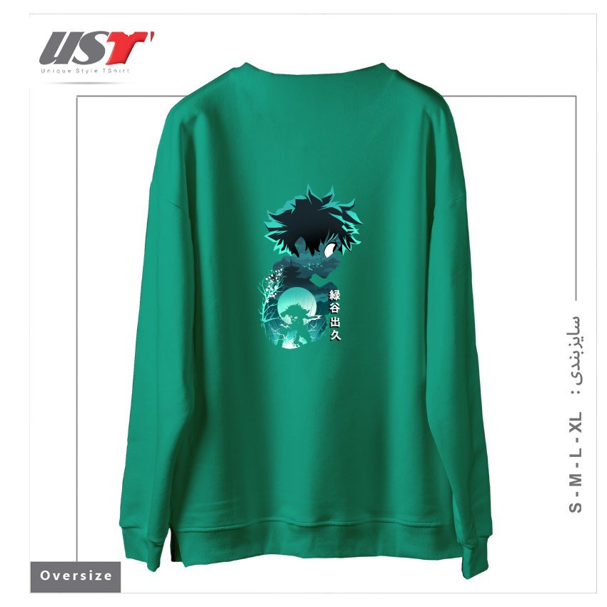 طرح ANIME HERO IZUKU سوییشرت اورسایزرنگ سبز سدری