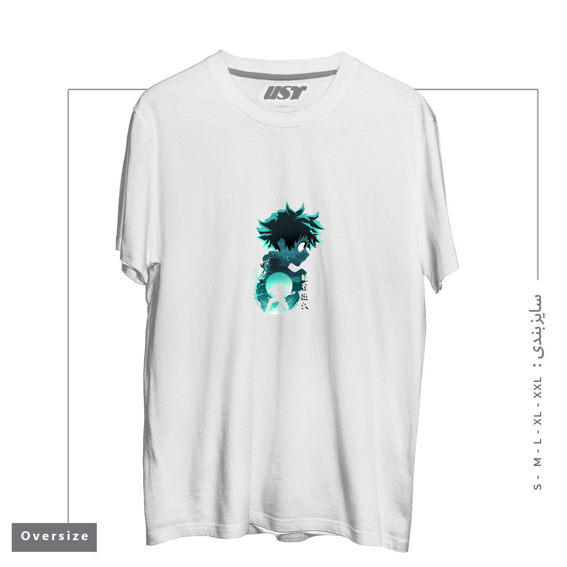 طرح ANIME HERO IZUKU تیشرت اورسایزرنگ سفید