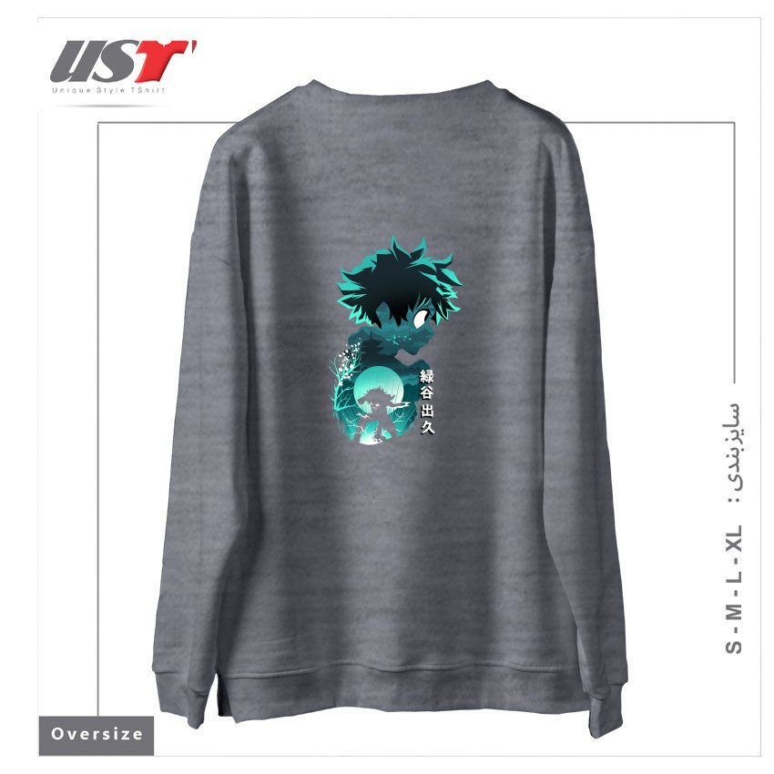 طرح ANIME HERO IZUKU سوییشرت اورسایزرنگ طوسی ملانژ