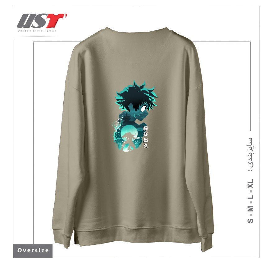 طرح ANIME HERO IZUKU سوییشرت اورسایزرنگ نخودی