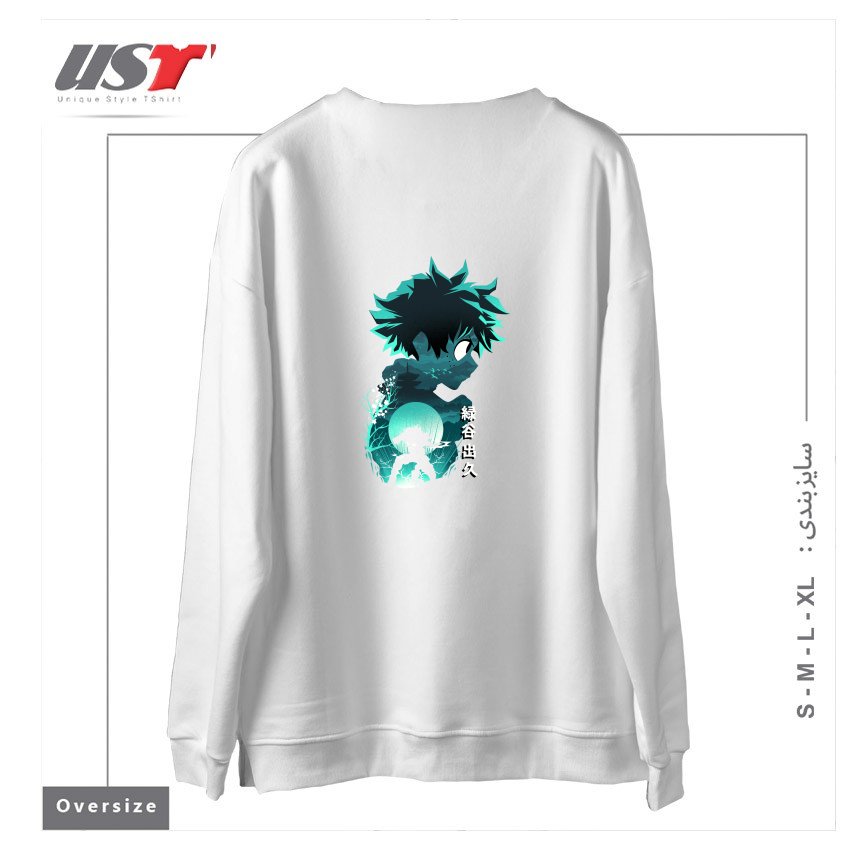 طرح ANIME HERO IZUKU سوییشرت اورسایزرنگ سفید