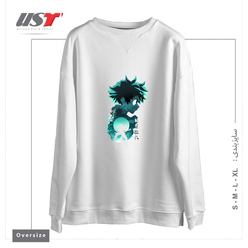 طرح ANIME HERO IZUKU سوییشرت اورسایزرنگ سفید