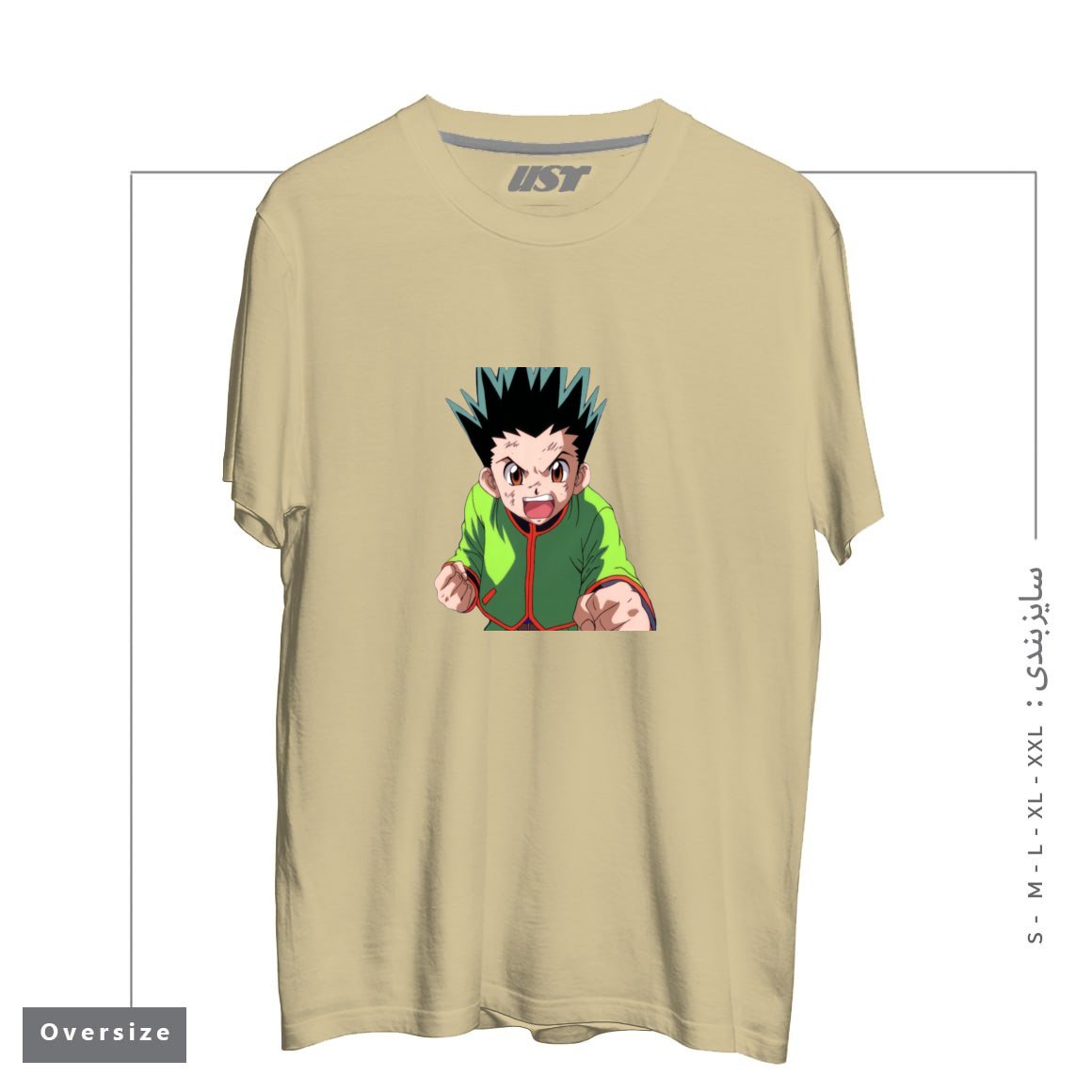 طرح anime تیشرت اورسایزرنگ نخودی