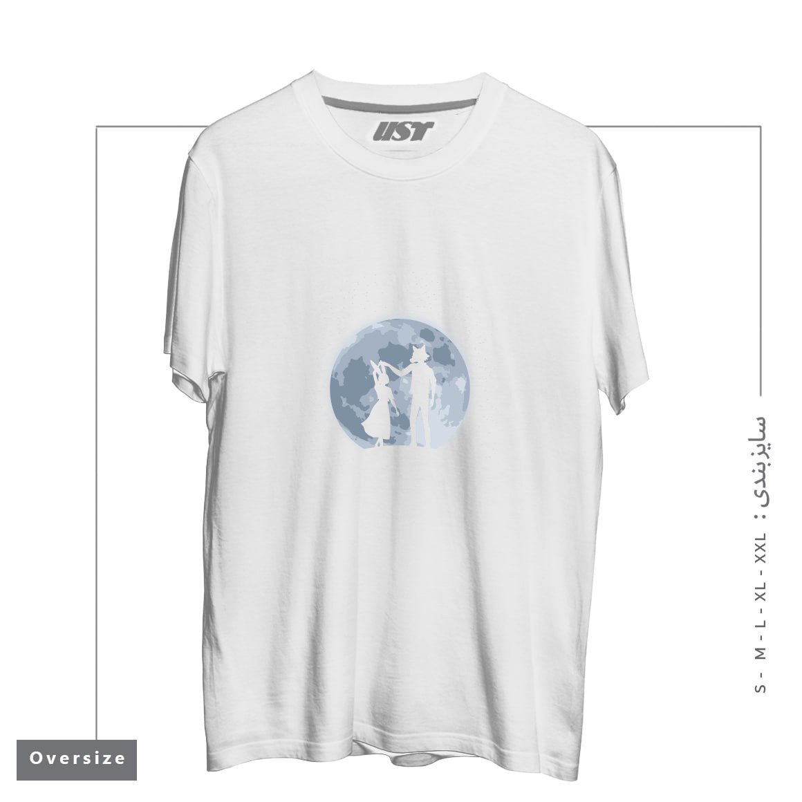طرح Beasts under the moon تیشرت اورسایزرنگ سفید
