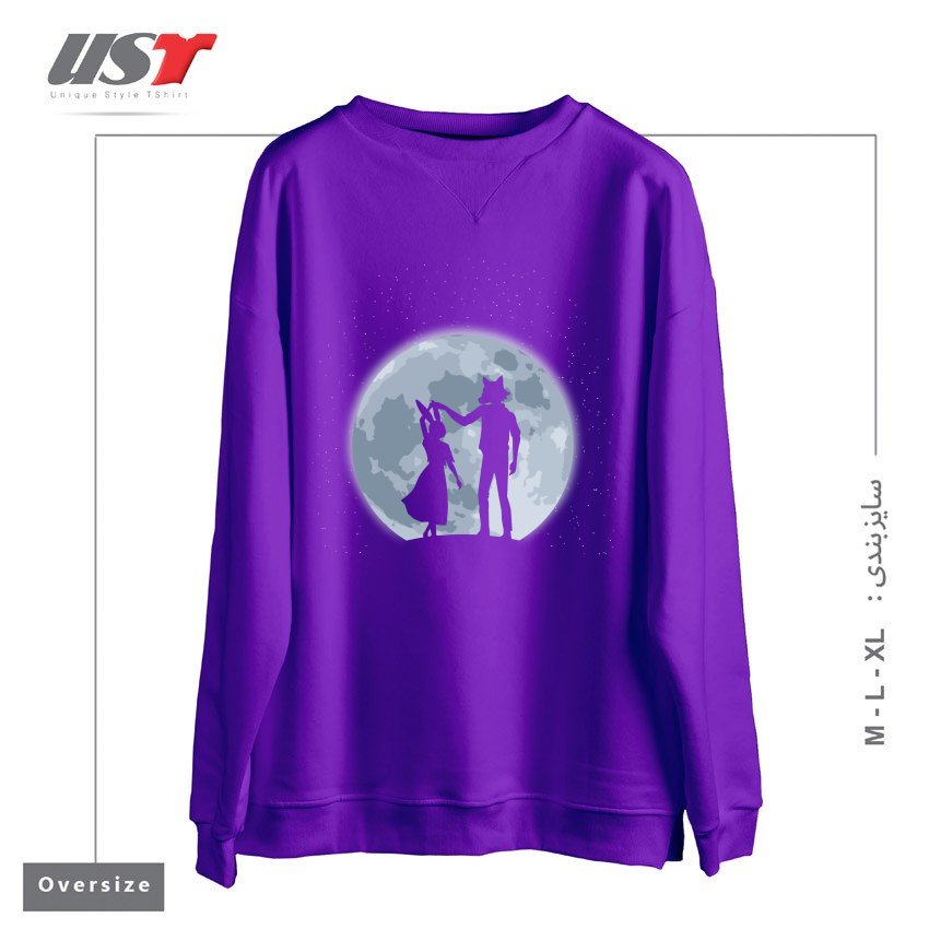 سوییشرت اورسایز طرح Beasts under the moon