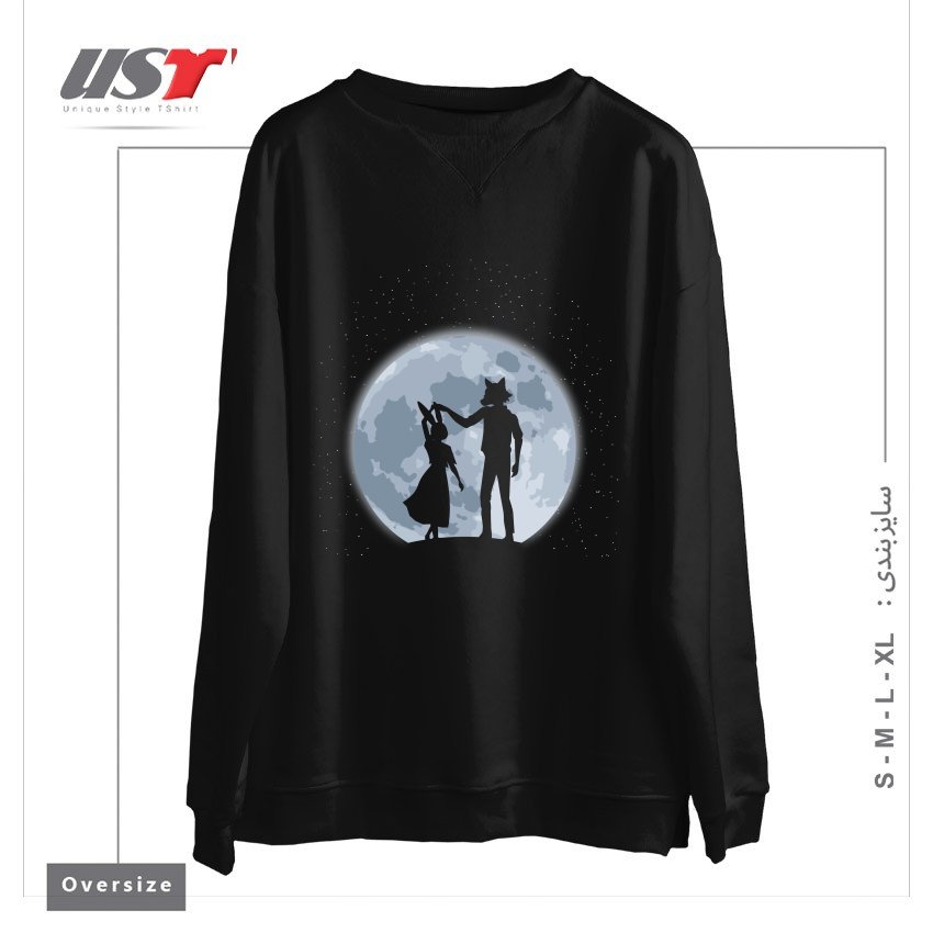 سوییشرت اورسایز طرح Beasts under the moon