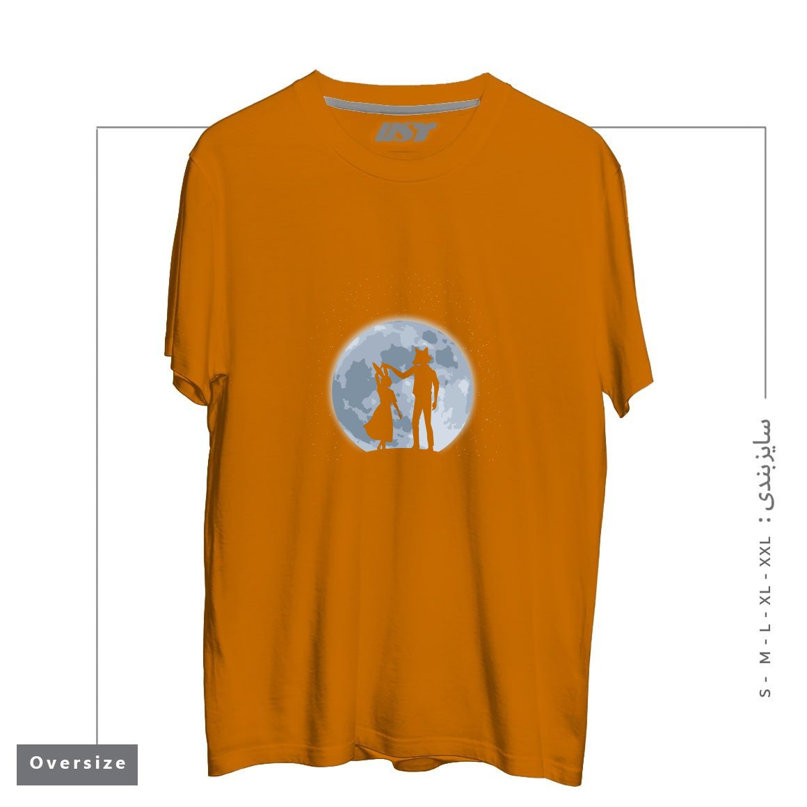 طرح Beasts under the moon تیشرت اورسایزرنگ پرتغالی