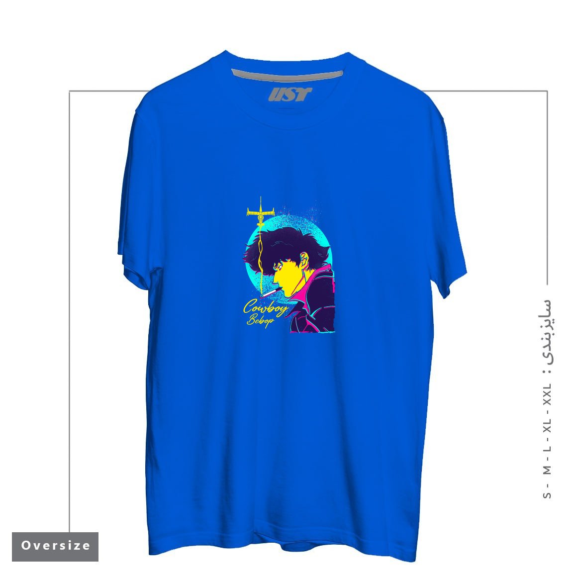 طرح Bounty Hunter تیشرت اورسایزرنگ آبی شالی