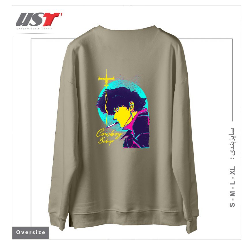 طرح Bounty Hunter سوییشرت اورسایزرنگ نخودی