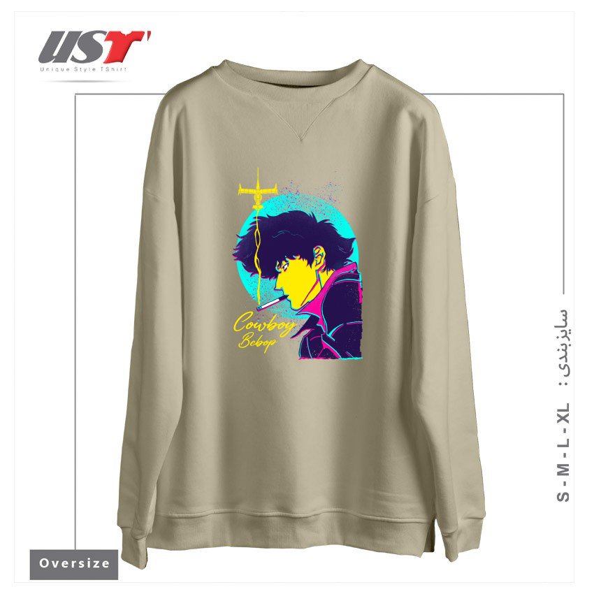 طرح Bounty Hunter سوییشرت اورسایزرنگ نخودی